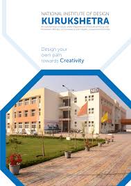 National Institute of Design Kurukshetra project photograph